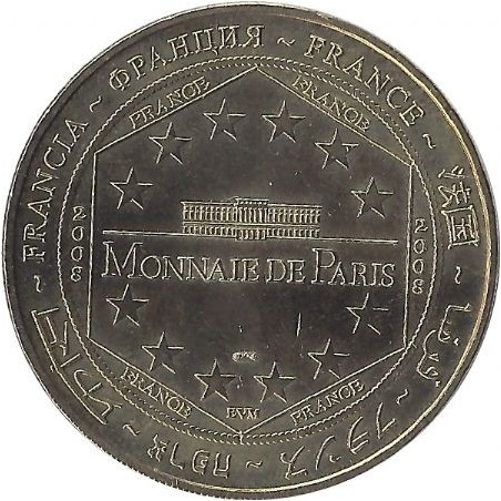 Paris Association Numismatique De La Poste Monnaie De Paris